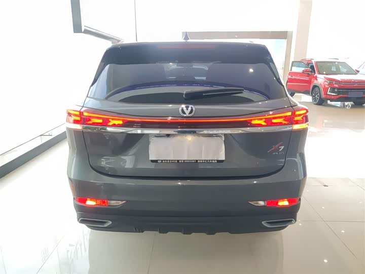 Changan X7 Plus 2024 2024款 1.5T 自动尊耀型 7座