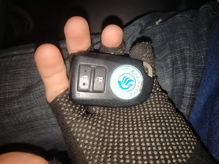 Toyota Yaris L Hatchback 2022 2022款 致炫X 1.5L CVT豪华PLUS版