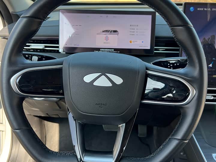 Chery Fulwin A8L 2025 2025款 1.5TGDI 145km 豪华型