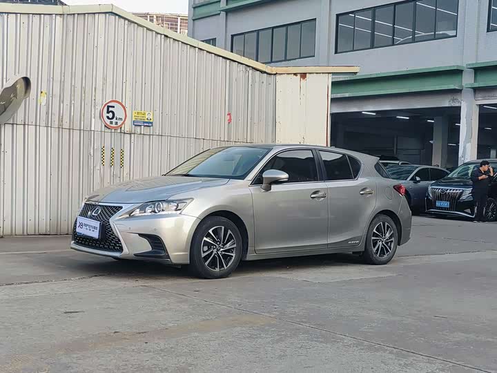 Lexus CT 200h 2020 2020款 CT200h 精英版 单色