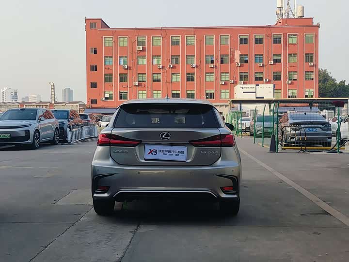 Lexus CT 200h 2020 2020款 CT200h 精英版 单色