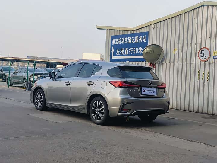 Lexus CT 200h 2020 2020款 CT200h 精英版 单色
