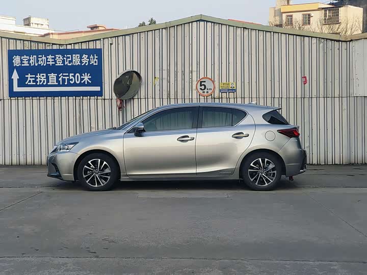 Lexus CT 200h 2020 2020款 CT200h 精英版 单色