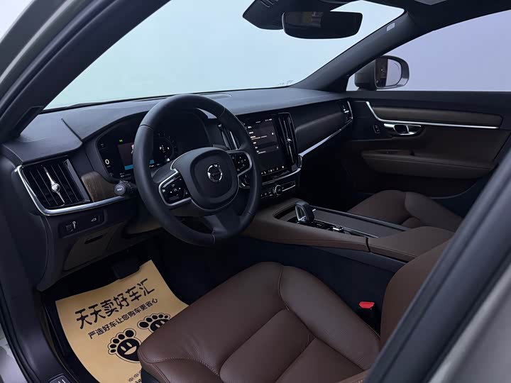Volvo V90 2021 2021款 Cross Country B5 AWD 智远版