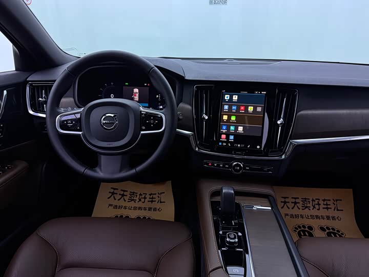 Volvo V90 2021 2021款 Cross Country B5 AWD 智远版