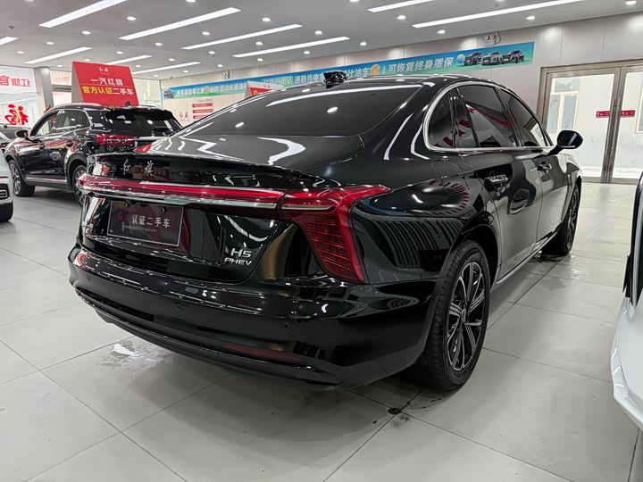 2025 Hongqi H5 Hybrid