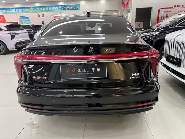2025 Hongqi H5 Hybrid