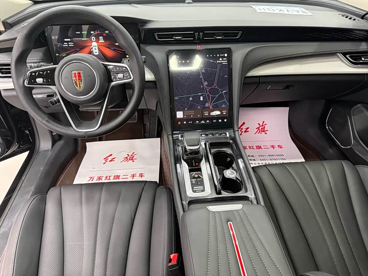 Hongqi H5 Hybrid 2025 2025款 130 超混版