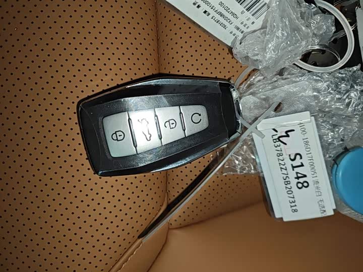 Geely Atlas L 2025 2025款 第四代 1.5TD DCT 山河