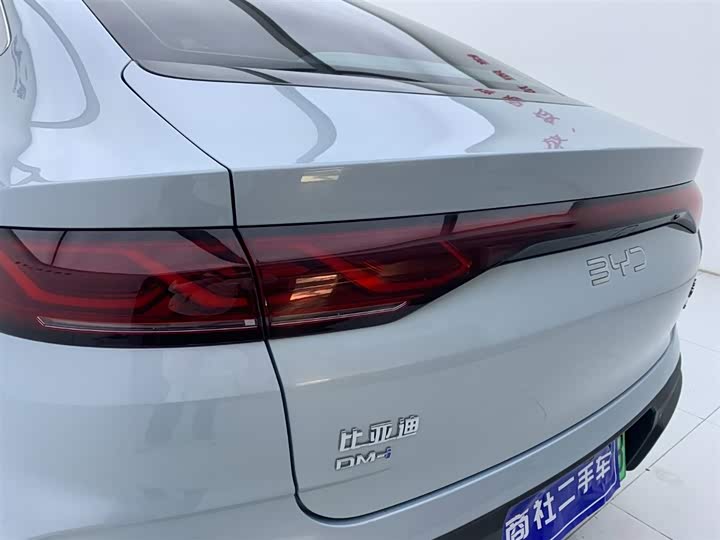 BYD Qin L 2025 2025款 DM-i 智驾版 120KM超越型