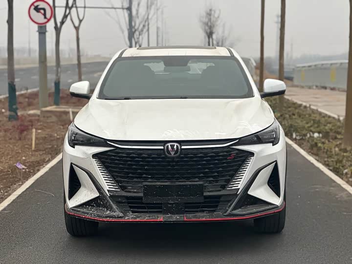 Changan X5 Plus 2024 2024款 1.5T DCT先锋型