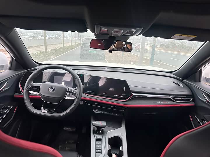 Changan X5 Plus 2024 2024款 1.5T DCT先锋型