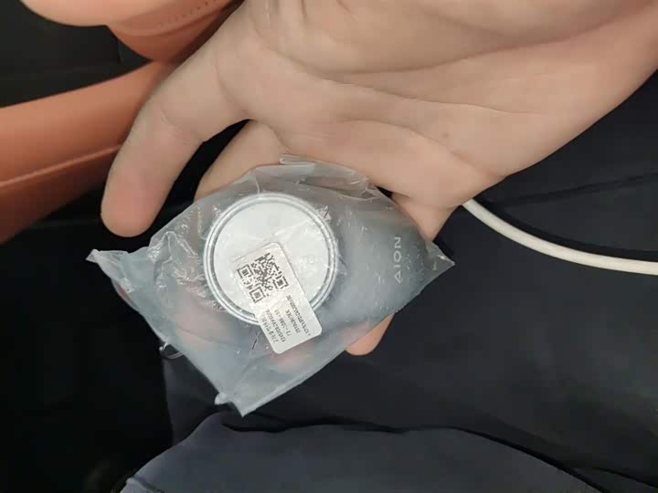 GAC Aion RT 2025 2025款 650激光雷达版