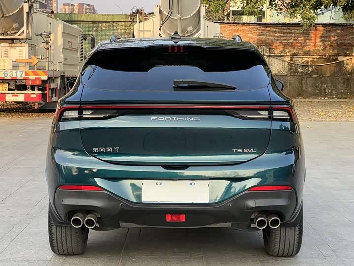 Dongfeng Forthing T5 EVO 2021 2021款 1.5TD DCT星耀版