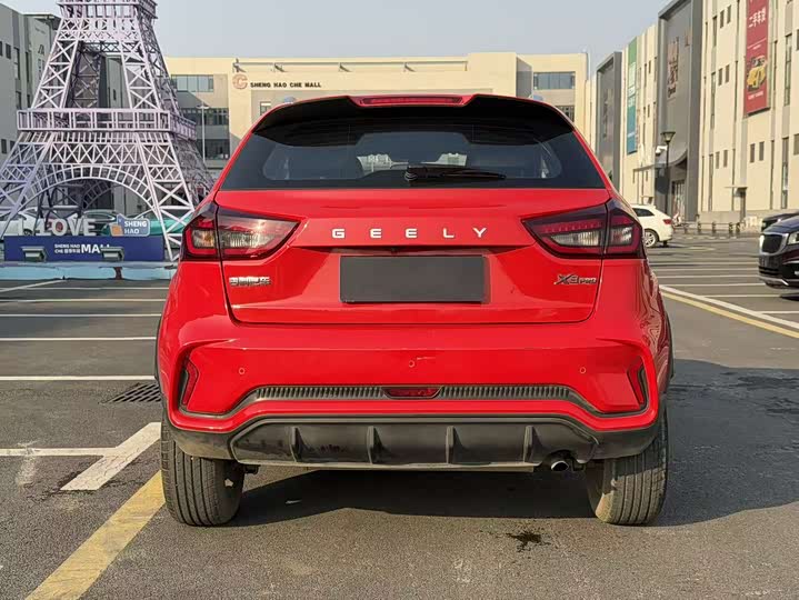 Geely Vision X3 2021 2021款 PRO 1.5L CVT尊贵型