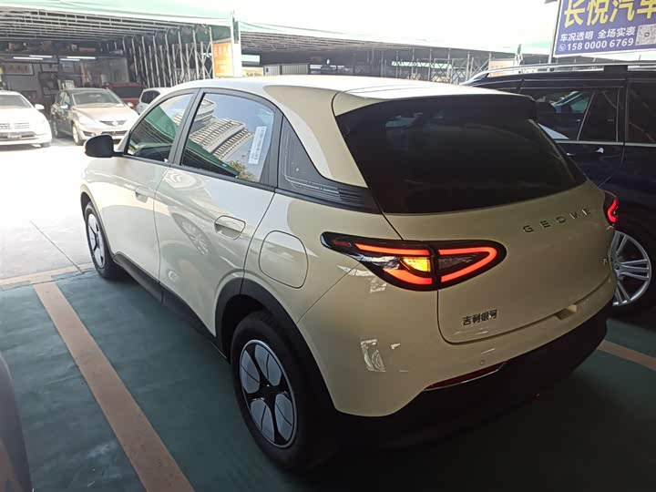 Geely Galaxy Geome 2026 2026款 310km 青春版