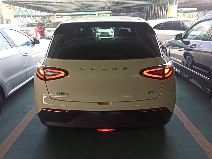 Geely Galaxy Geome 2026 2026款 310km 青春版