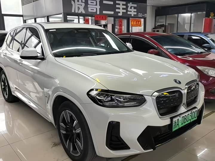 2024 BMW iX3