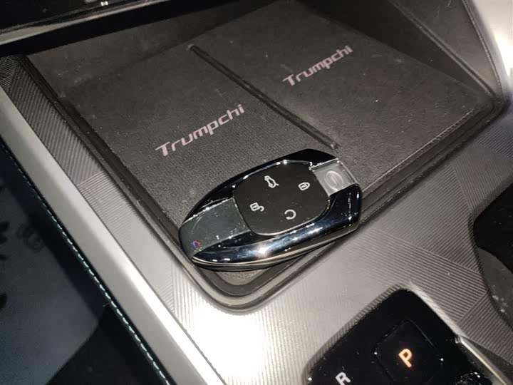 GAC Trumpchi GS3 2023 2023款 影速 270T 劲享版