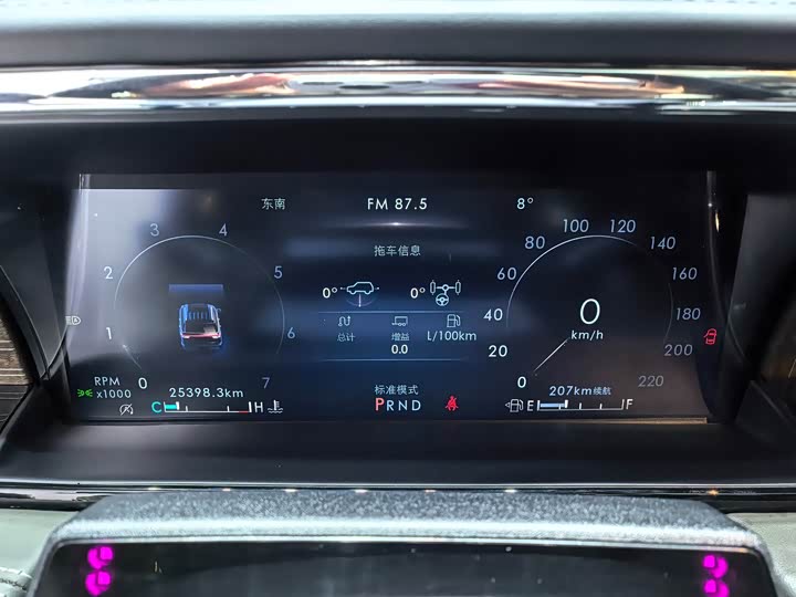 Lincoln Navigator 2022 2022款 3.5T 总统版