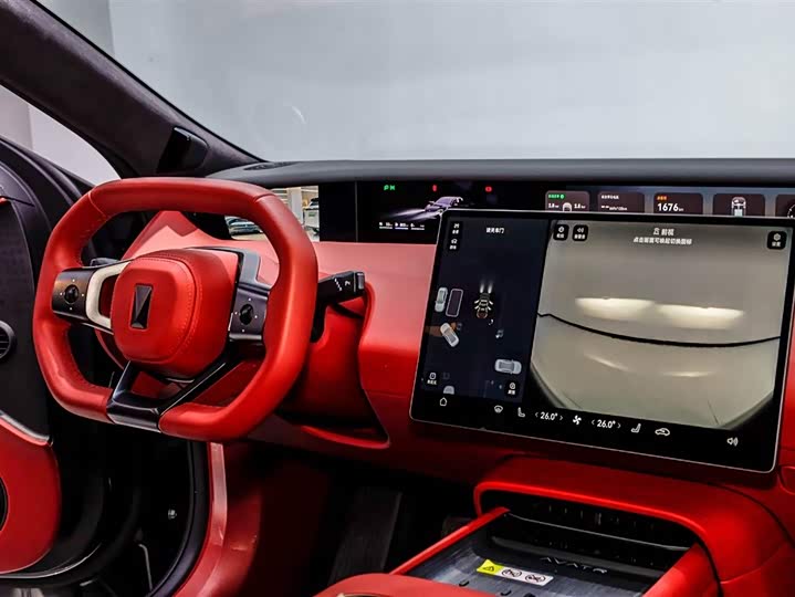 Avatr 06 2025 2025款 Ultra增程版