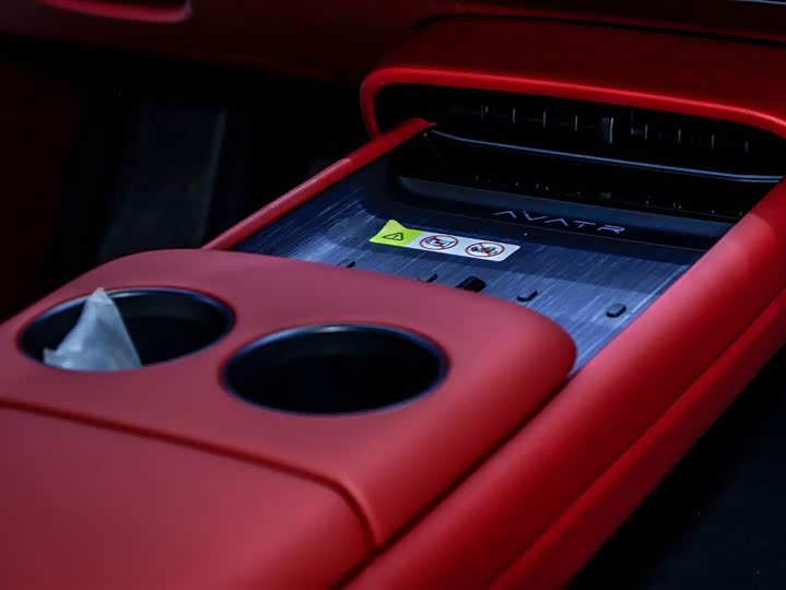 Avatr 06 2025 2025款 Ultra增程版