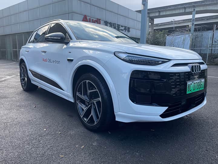 Audi Q6L e-tron 2026 2026款 首发领航版
