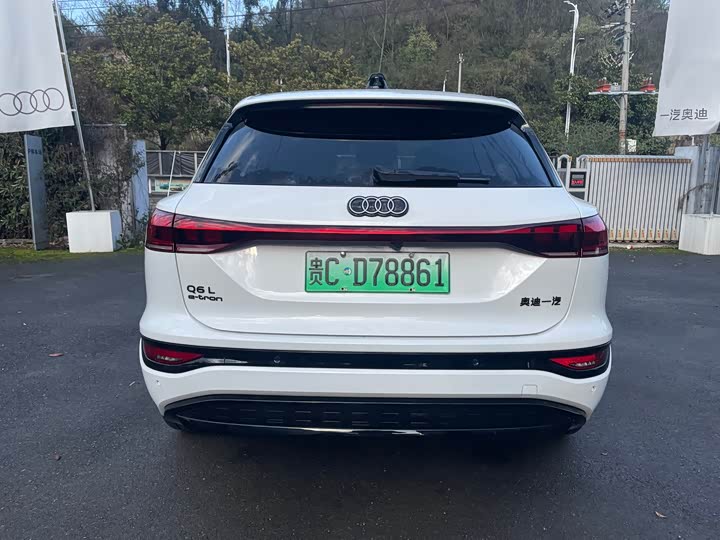 Audi Q6L e-tron 2026 2026款 首发领航版
