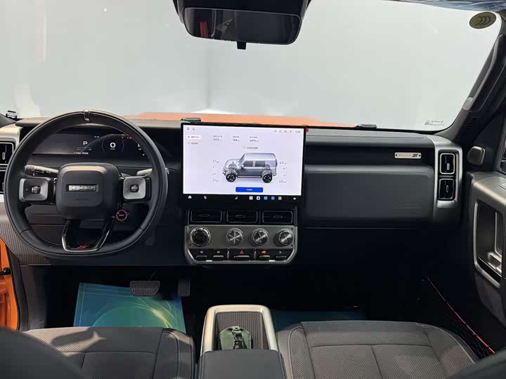 Chery iCar V23 2026 2026款 V23S 501四驱巅峰性能版