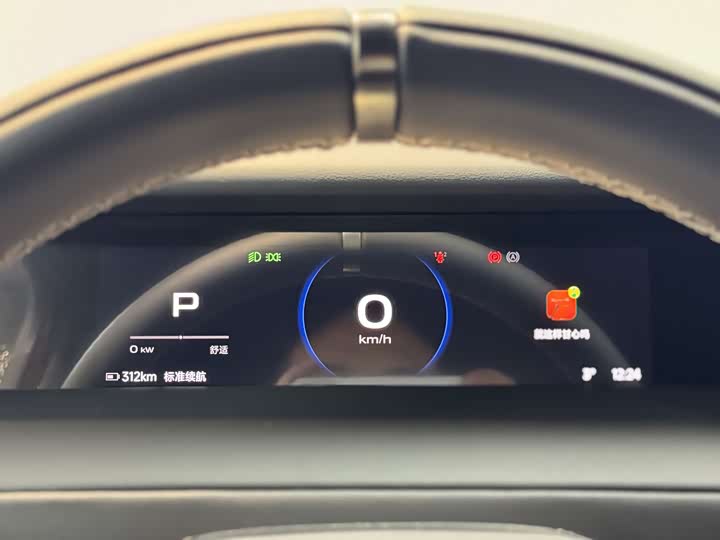 Chery iCar V23 2026 2026款 V23S 501四驱巅峰性能版