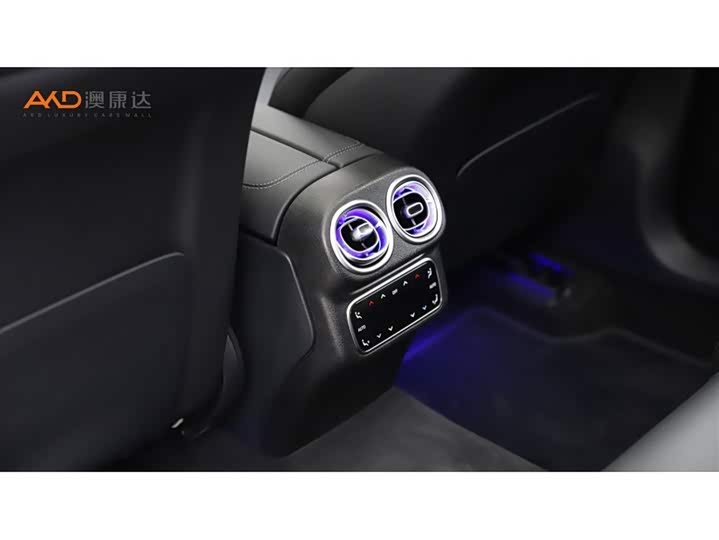 Mercedes-Benz GLC-Class Hybrid 2025 2025款 350 e L 4MATIC 典藏版