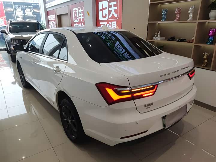 BYD Qin EV 2021 2021款 出行版