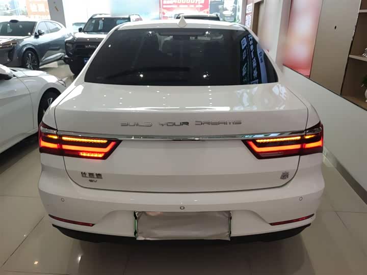 BYD Qin EV 2021 2021款 出行版