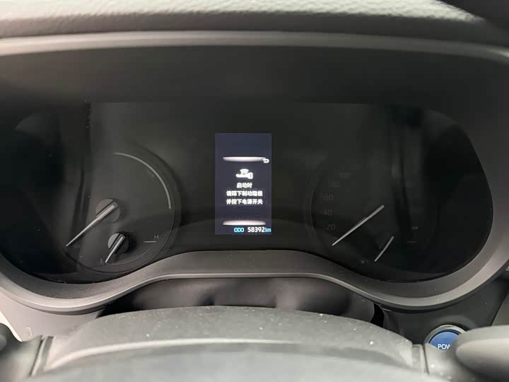 Toyota Granvia 2024 2024款 2.5L混动 豪华版