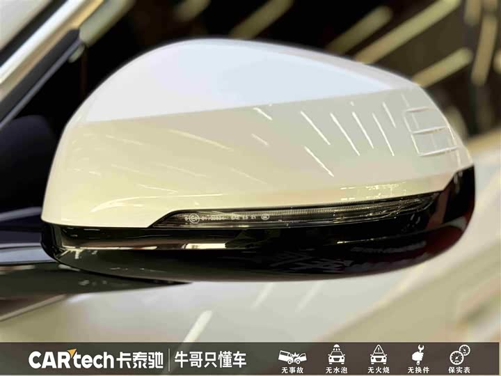 BMW X1 2025 2025款 sDrive25Li X设计套装