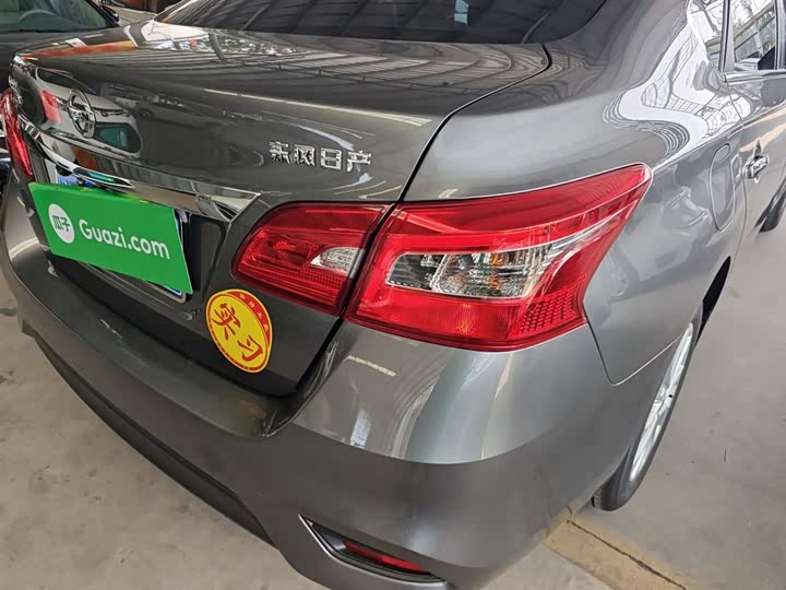 Nissan Sylphy 2024 2024款 改款二 经典 1.6XE CVT舒适版