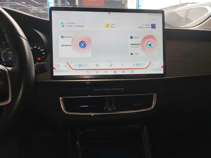 BYD Song Max Hybrid 2022 2022款 DM-i 105KM 旗舰型