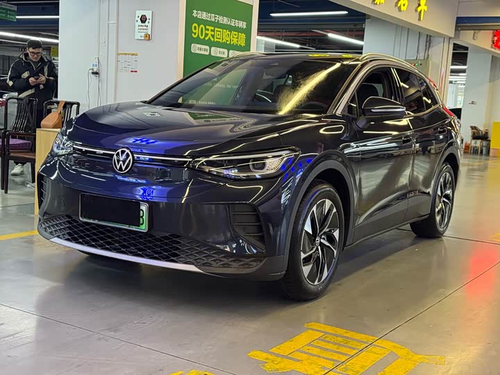 2026 Volkswagen ID.4 Crozz