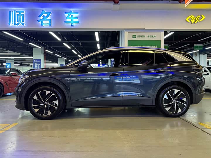 2026 Volkswagen ID.4 Crozz