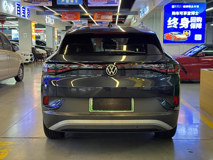 2026 Volkswagen ID.4 Crozz