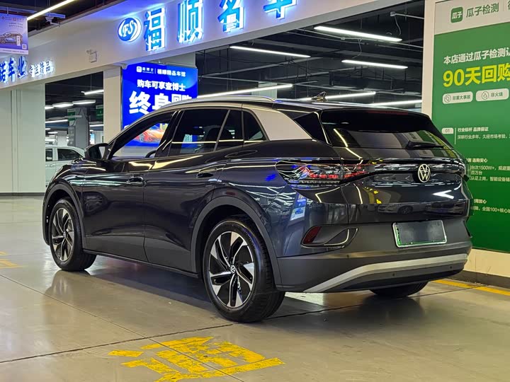 2026 Volkswagen ID.4 Crozz