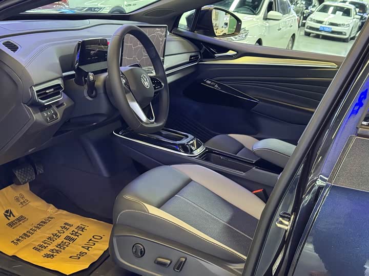 Volkswagen ID.4 Crozz 2026 2026款 纯享版PURE