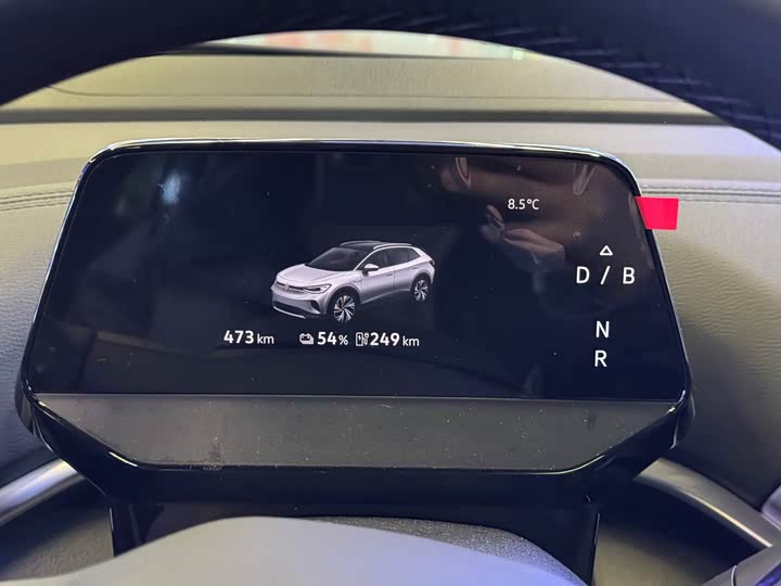 Volkswagen ID.4 Crozz 2026 2026款 纯享版PURE