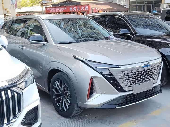 Changan Oshan Z6 2023 2023款 蓝鲸 1.5T DCT智享型