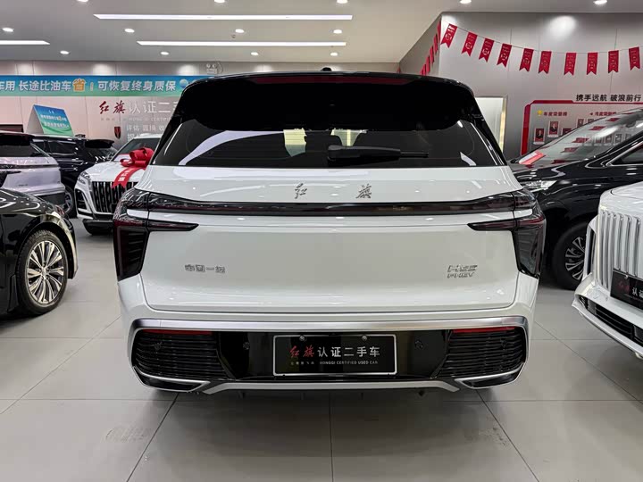 Hongqi HS3 Hybrid 2024 2024款 115km 劲为版