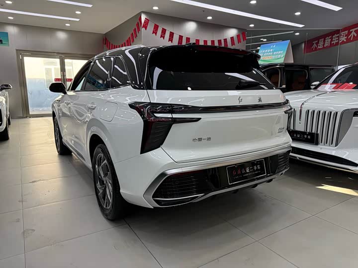 Hongqi HS3 Hybrid 2024 2024款 115km 劲为版