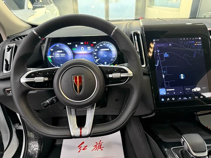 Hongqi HS3 Hybrid 2024 2024款 115km 劲为版