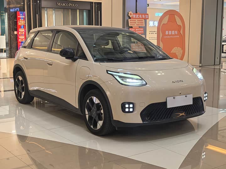 GAC Aion UT 2025 2025款 420智尊版