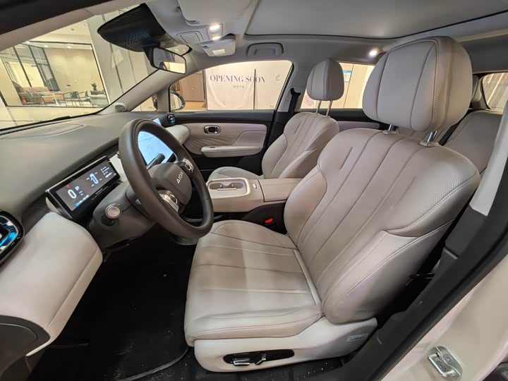 GAC Aion UT 2025 2025款 420智尊版