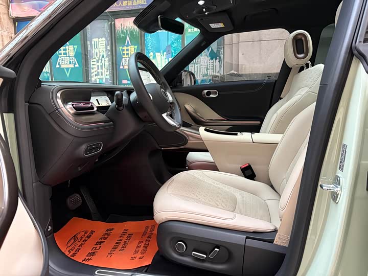 Smart #1 2024 2024款 Premium版